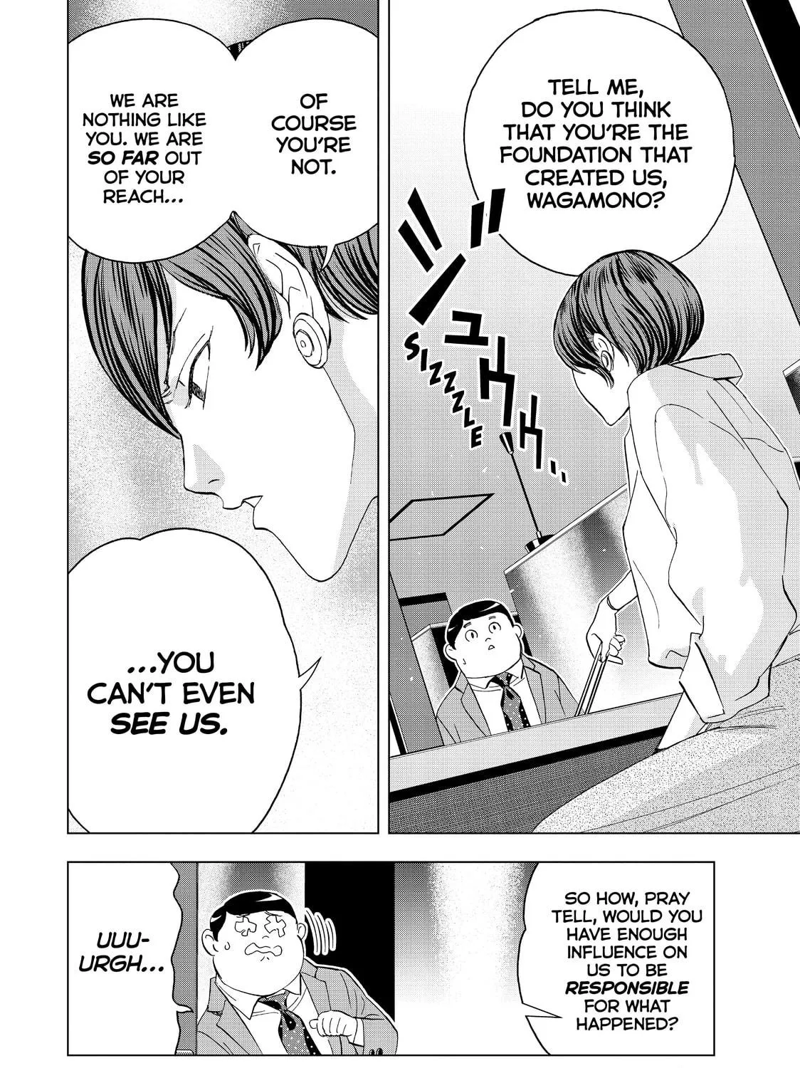 Read Ya Boy Kongming! chapter 66 image 22 on Lezhin