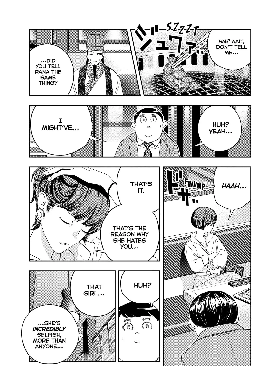 Read Ya Boy Kongming! chapter 66 image 24 on Lezhin