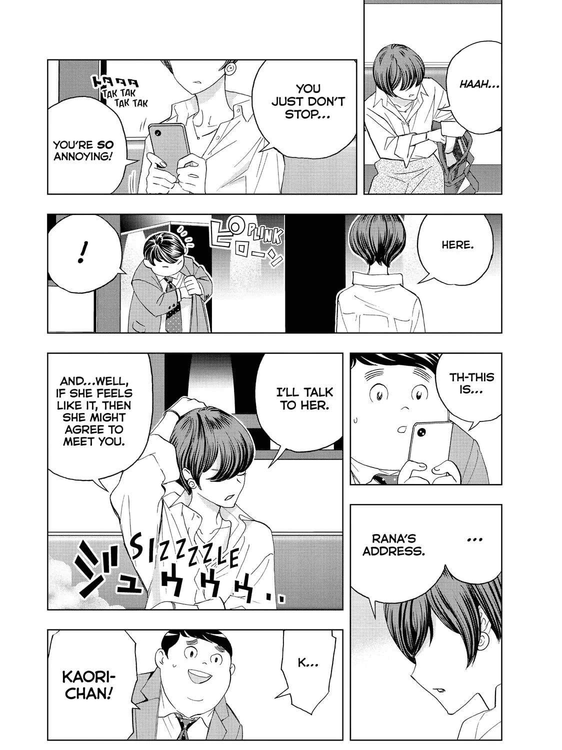 Read Ya Boy Kongming! chapter 66 image 30 on Lezhin