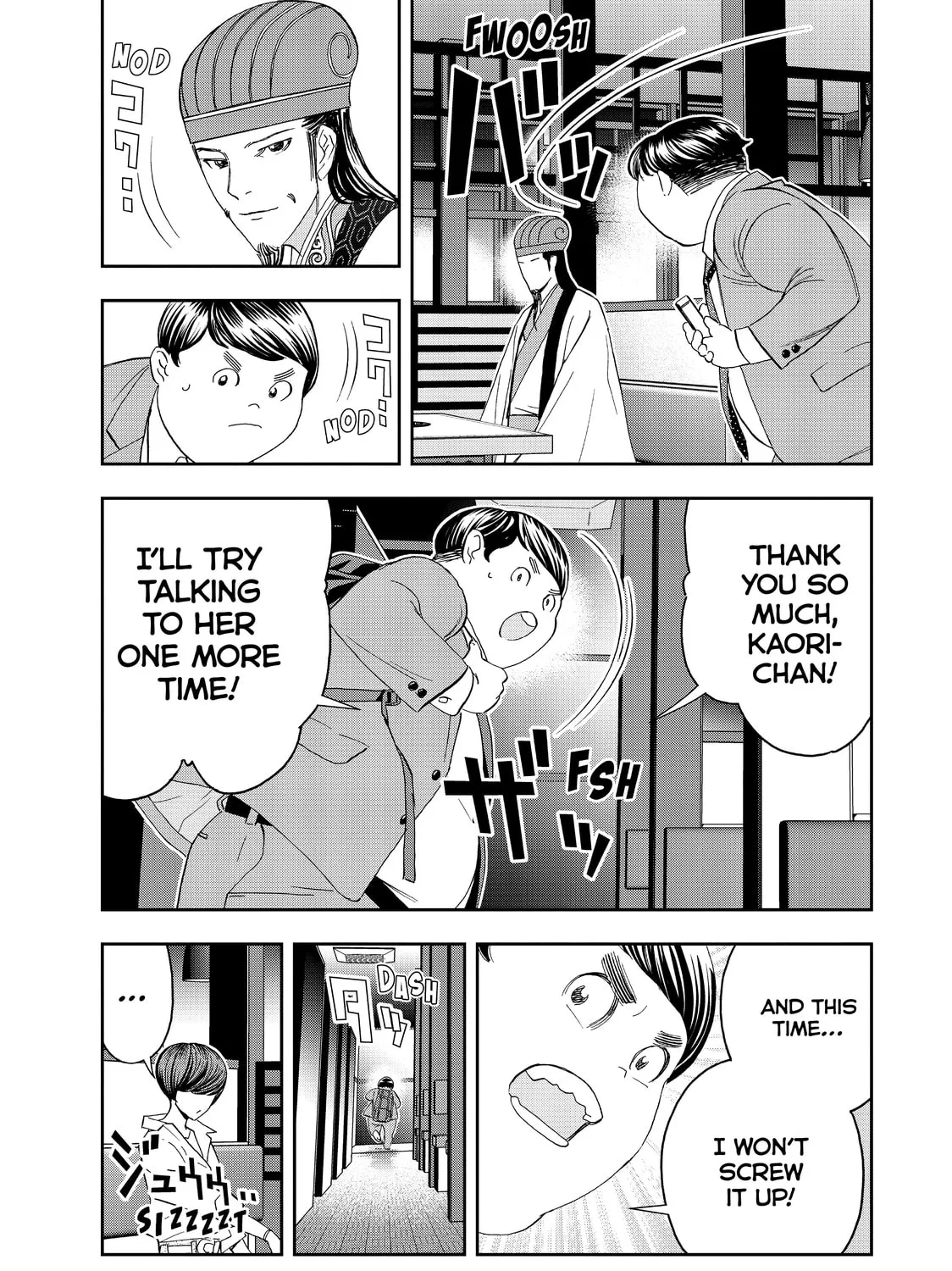 Read Ya Boy Kongming! chapter 66 image 32 on Lezhin