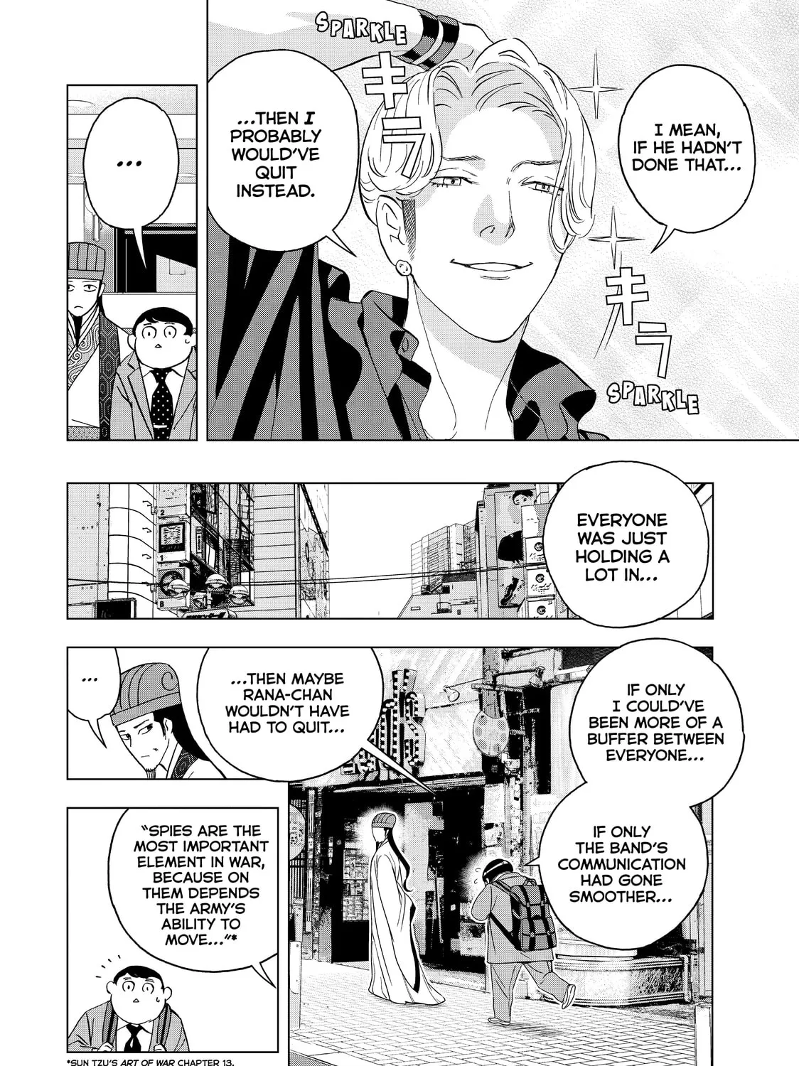 Read Ya Boy Kongming! chapter 66 image 6 on Lezhin