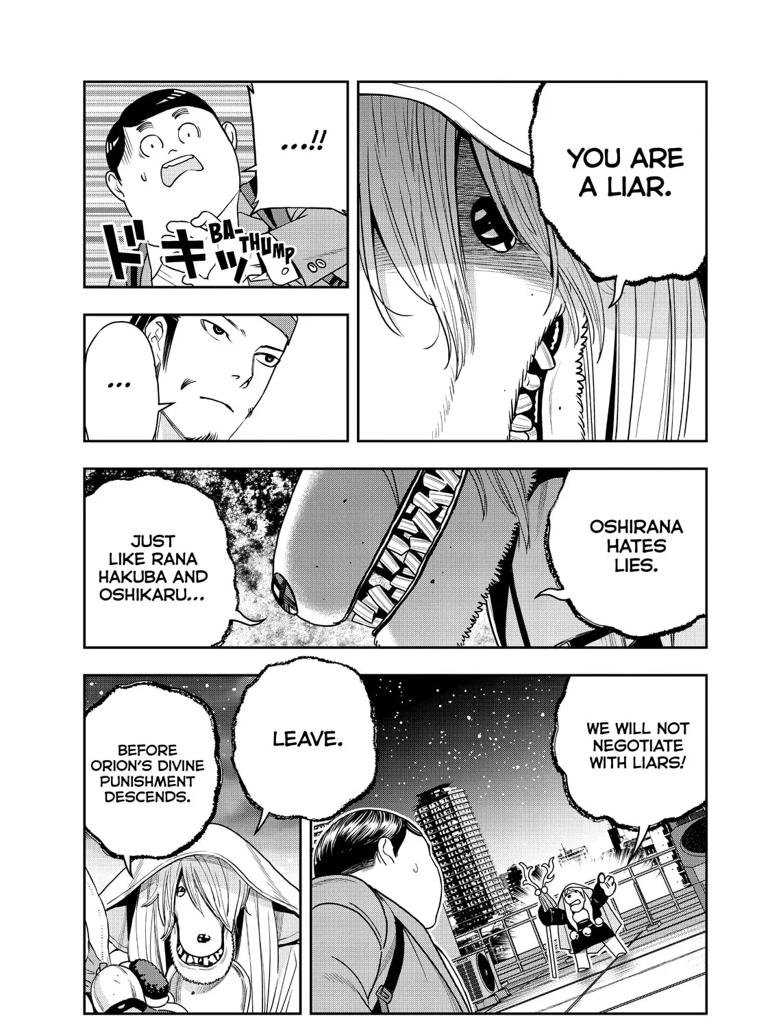 Read Ya Boy Kongming! chapter 67 image 14 on Lezhin