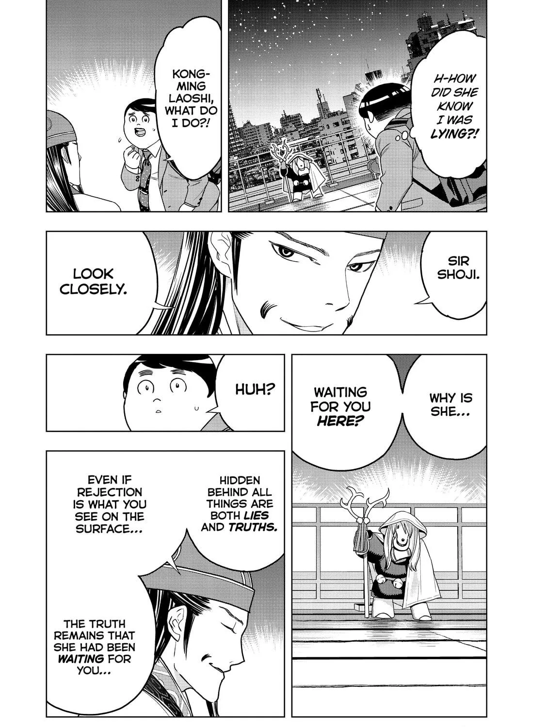 Read Ya Boy Kongming! chapter 67 image 16 on Lezhin