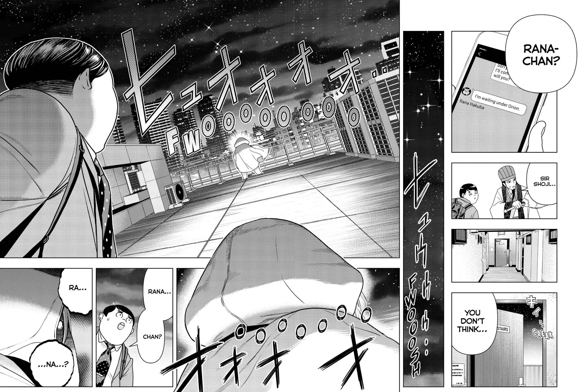 Read Ya Boy Kongming! chapter 67 image 2 on Lezhin