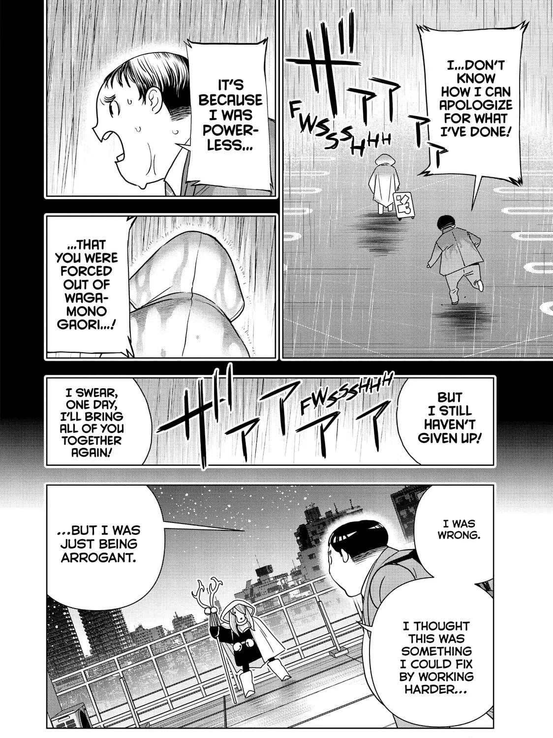 Read Ya Boy Kongming! chapter 67 image 8 on Lezhin