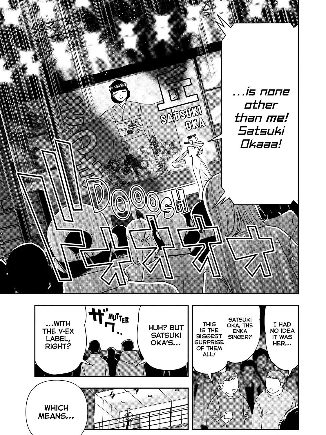 Read Ya Boy Kongming! chapter 68 image 16 on Lezhin