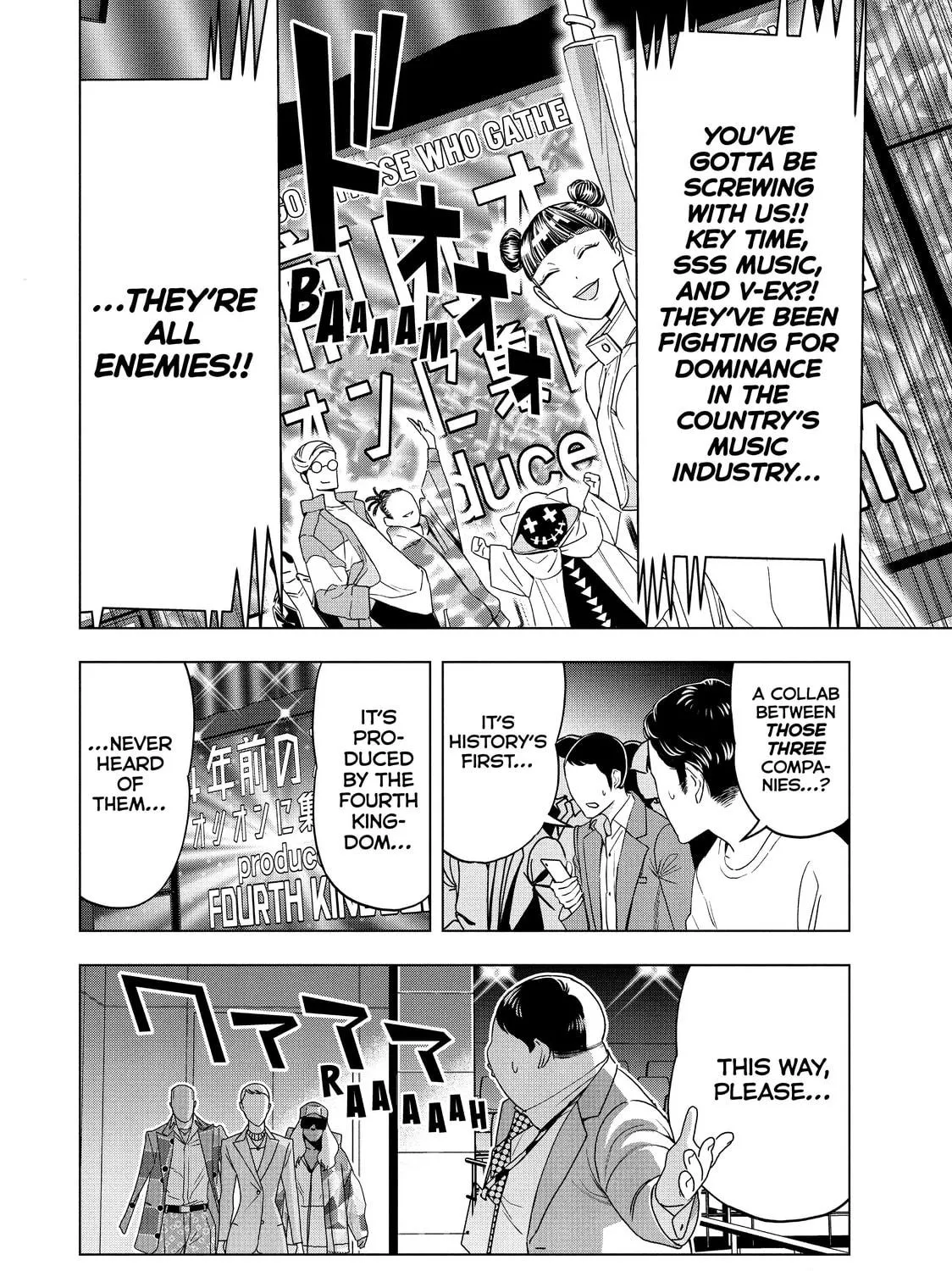 Read Ya Boy Kongming! chapter 68 image 18 on Lezhin
