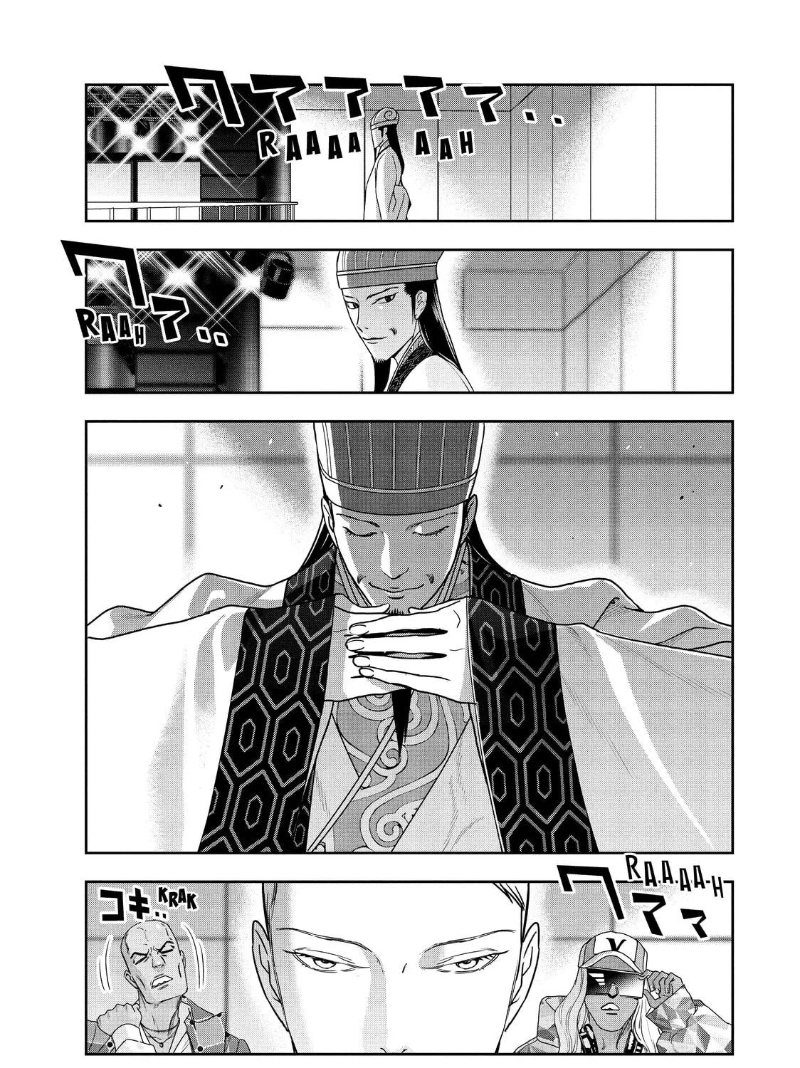 Read Ya Boy Kongming! chapter 68 image 20 on Lezhin