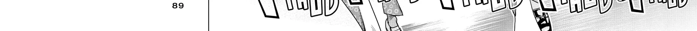 Read Ya Boy Kongming! chapter 68 image 23 on Lezhin