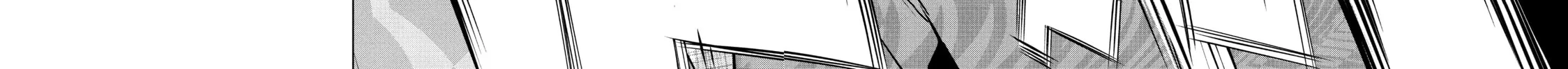 Read Ya Boy Kongming! chapter 68 image 25 on Lezhin