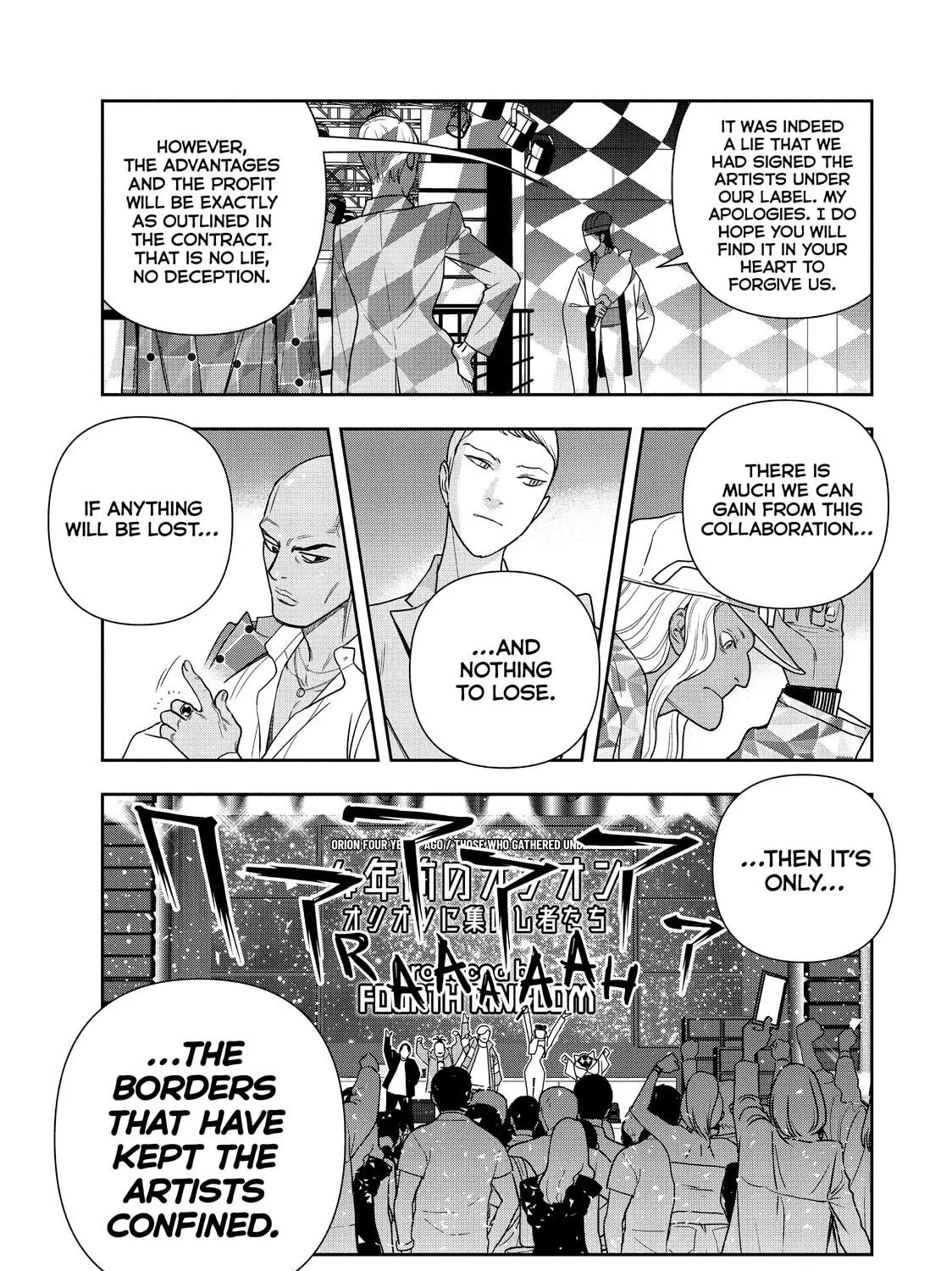 Read Ya Boy Kongming! chapter 68 image 28 on Lezhin