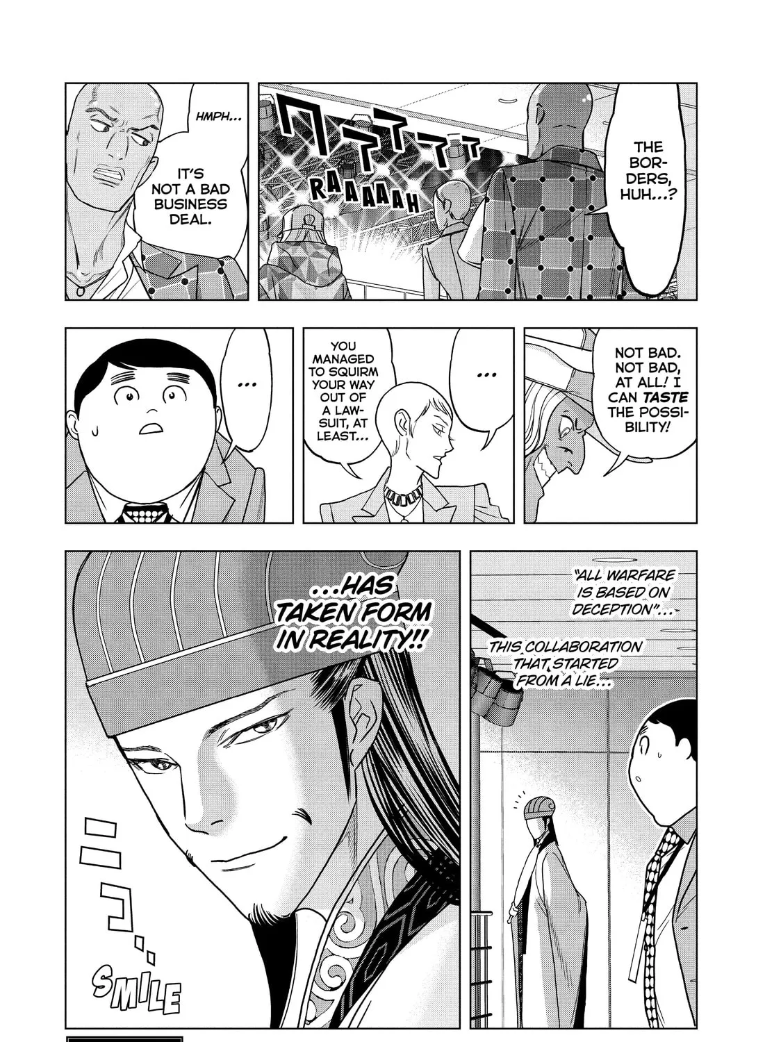 Read Ya Boy Kongming! chapter 68 image 30 on Lezhin