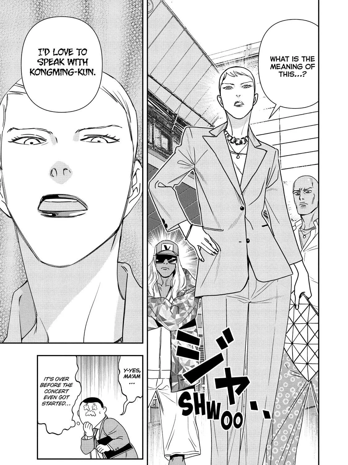 Read Ya Boy Kongming! chapter 68 image 8 on Lezhin