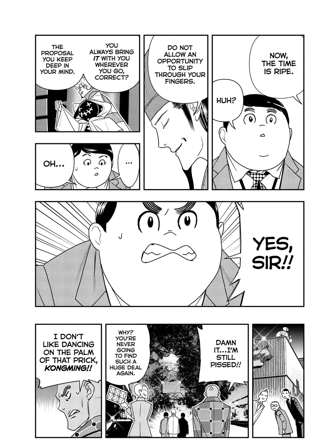 Read Ya Boy Kongming! chapter 69 image 12 on Lezhin