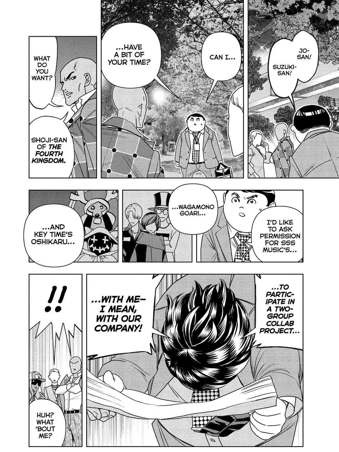 Read Ya Boy Kongming! chapter 69 image 14 on Lezhin