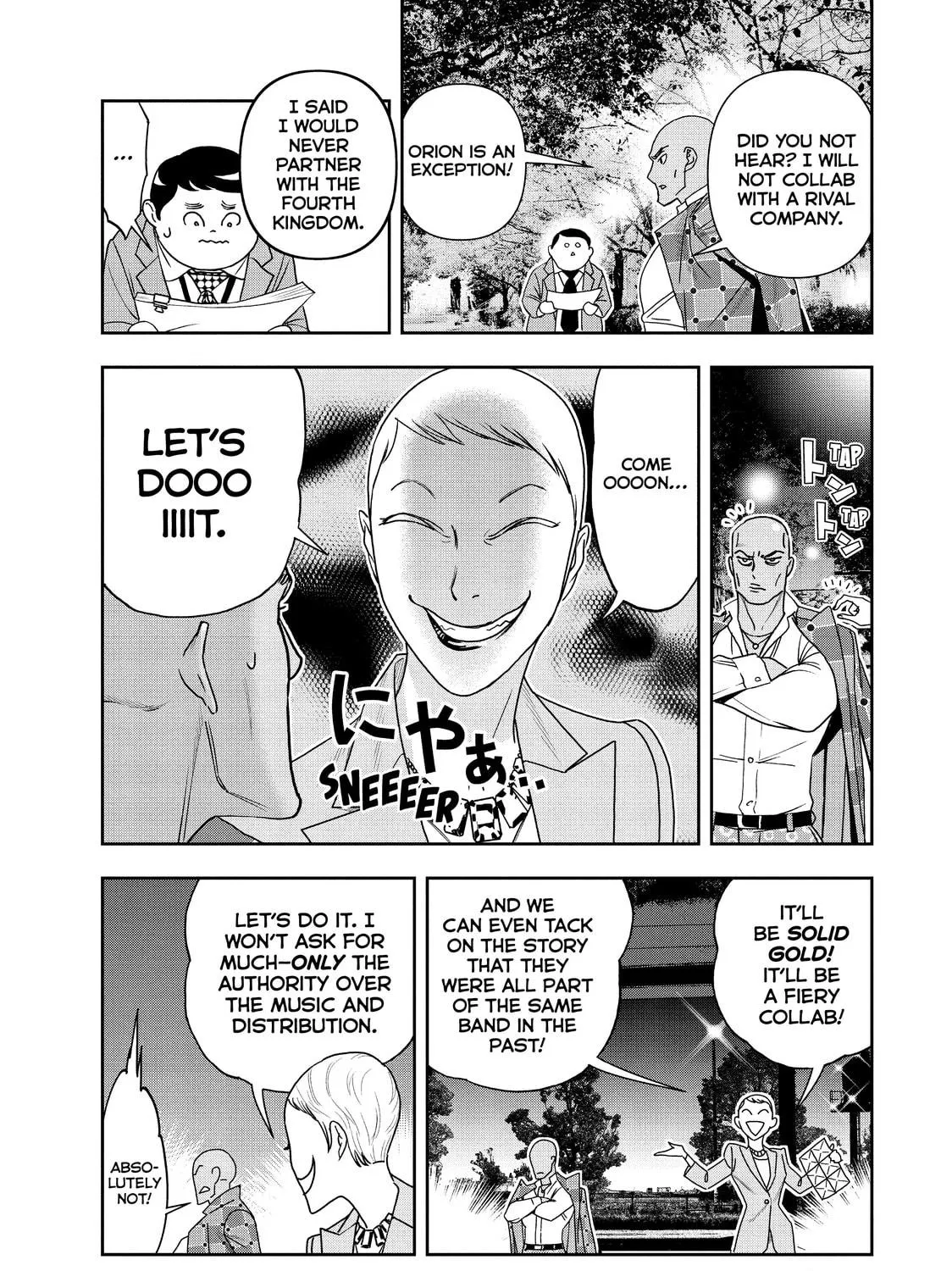 Read Ya Boy Kongming! chapter 69 image 16 on Lezhin