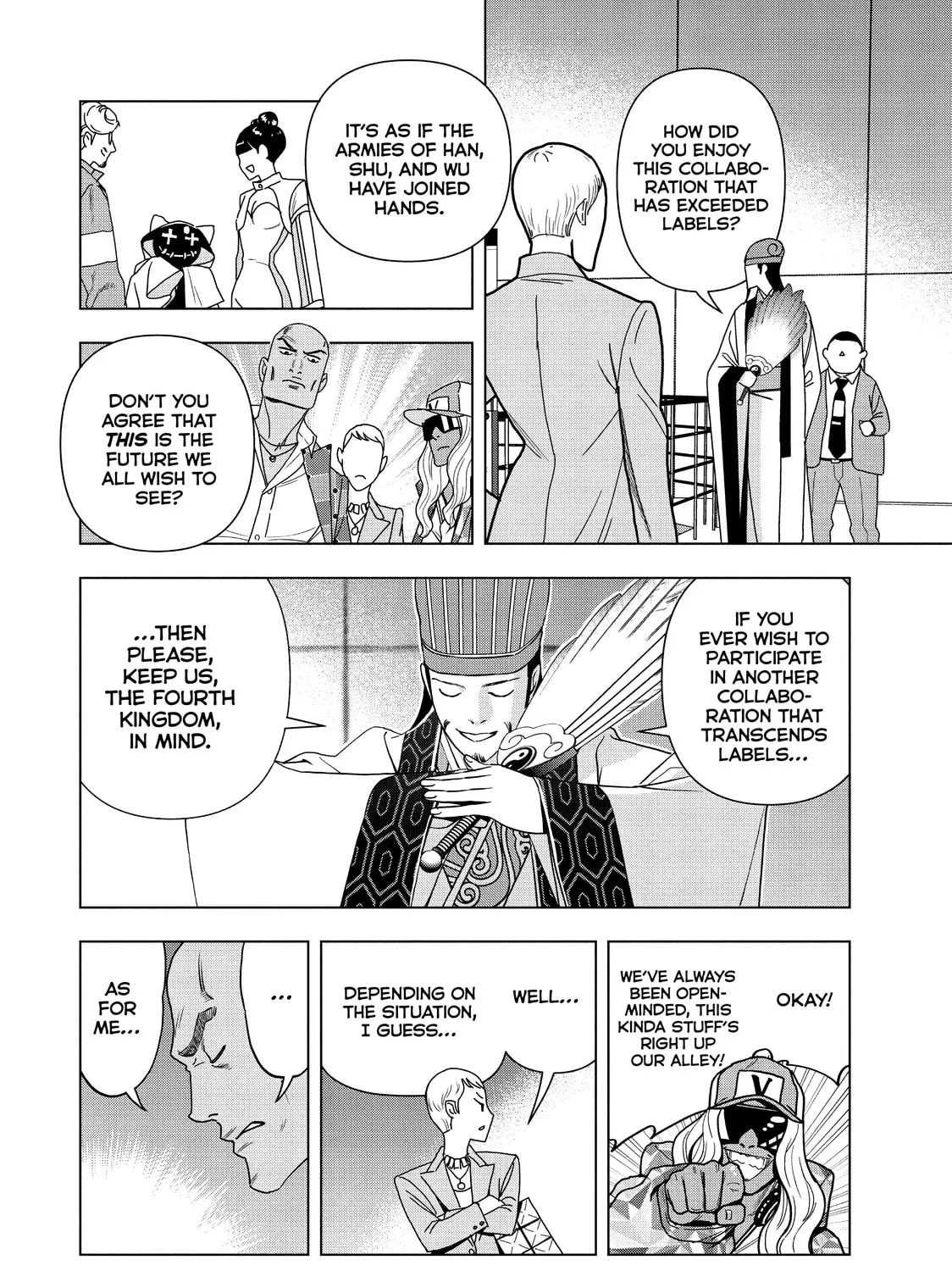 Read Ya Boy Kongming! chapter 69 image 2 on Lezhin