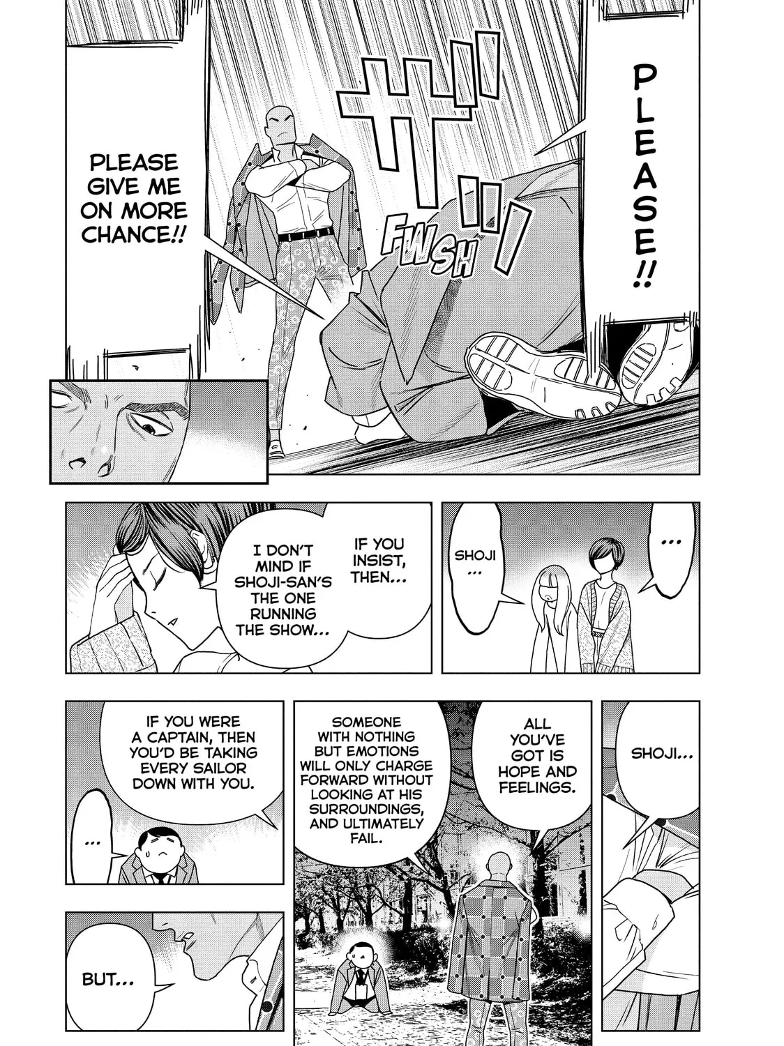 Read Ya Boy Kongming! chapter 69 image 26 on Lezhin
