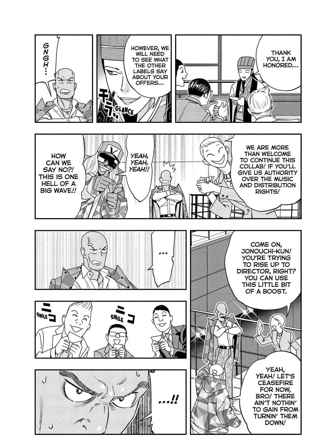 Read Ya Boy Kongming! chapter 69 image 8 on Lezhin