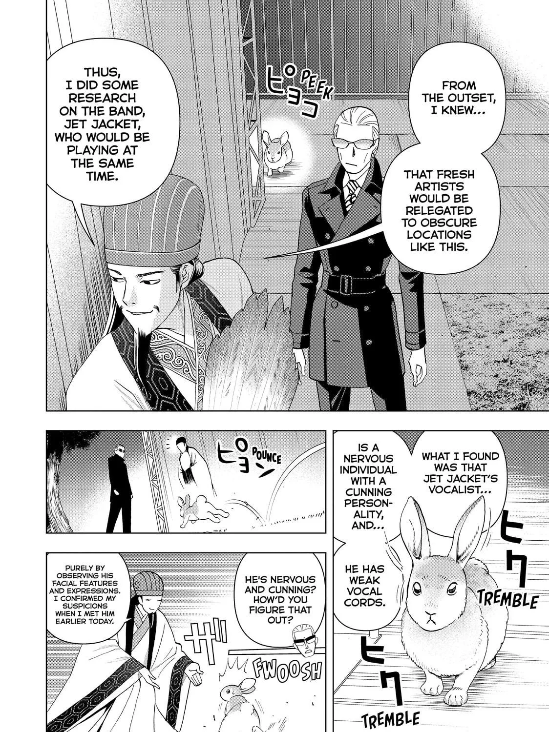 Read Ya Boy Kongming! chapter 7 image 18 on Lezhin