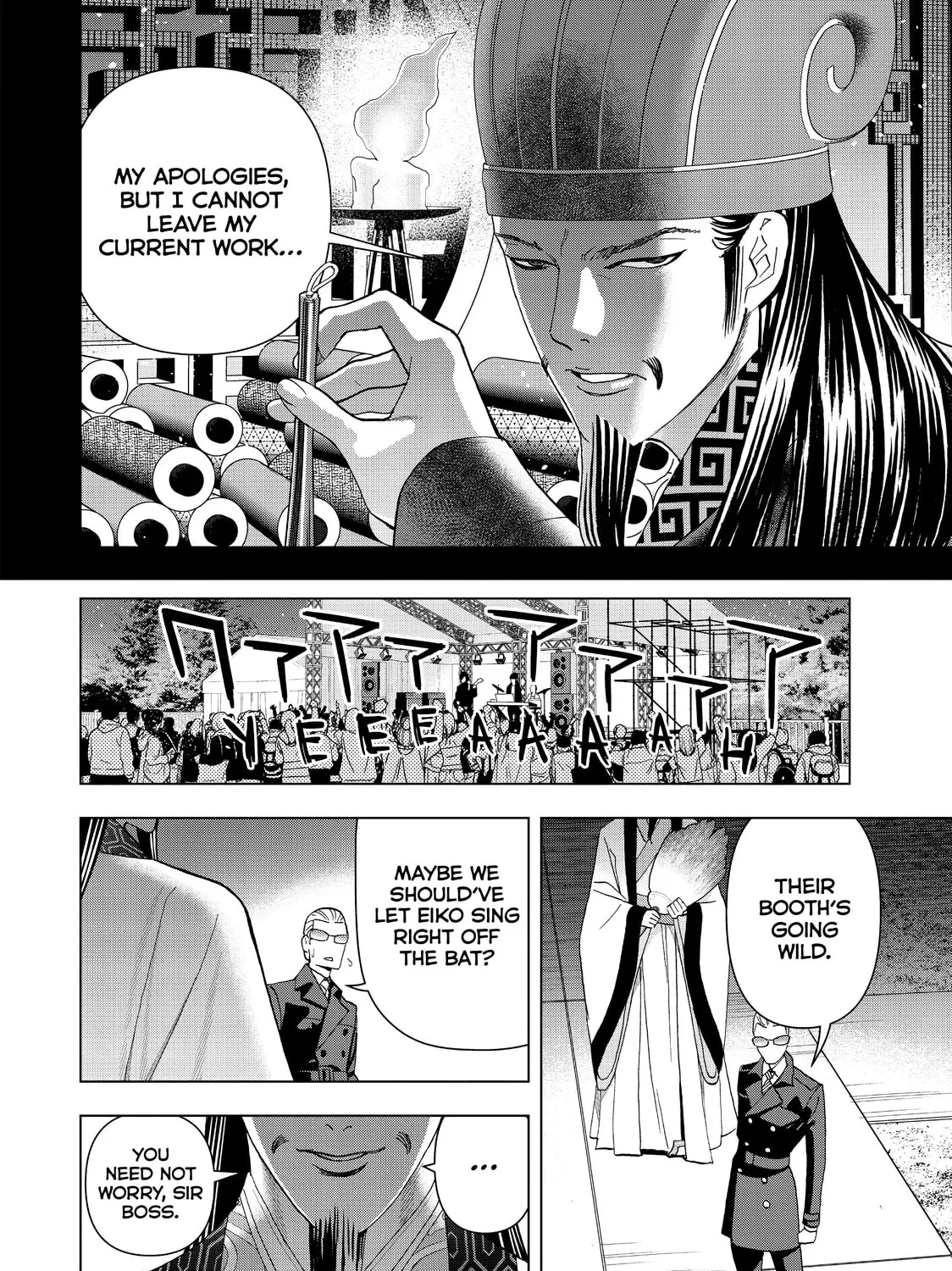 Read Ya Boy Kongming! chapter 7 image 2 on Lezhin