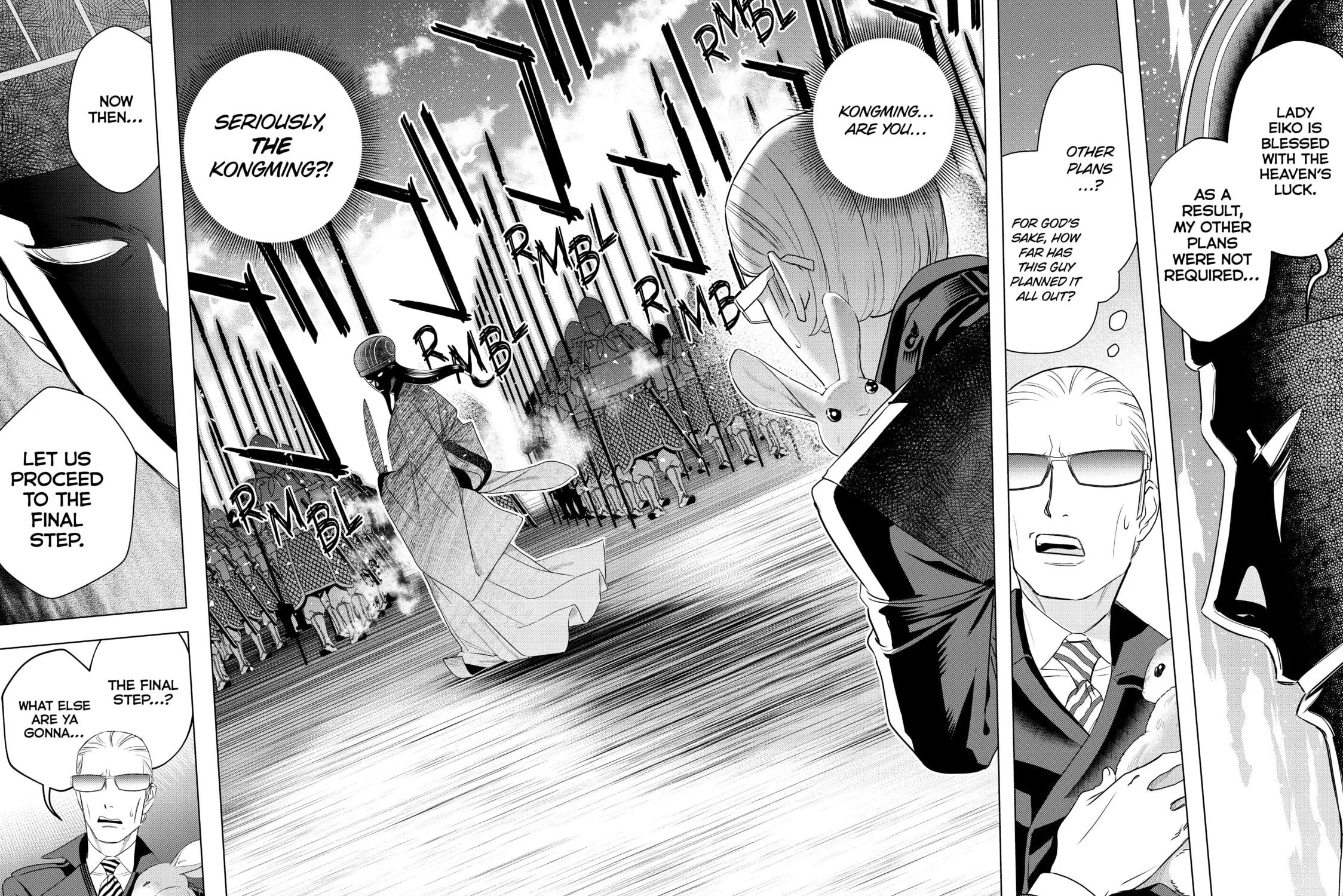 Read Ya Boy Kongming! chapter 7 image 22 on Lezhin