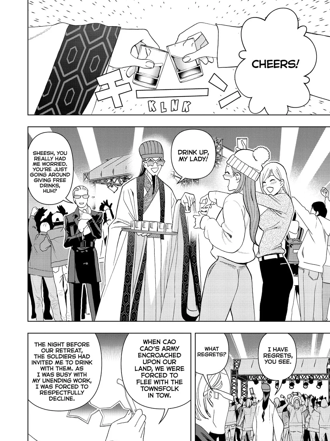 Read Ya Boy Kongming! chapter 7 image 24 on Lezhin
