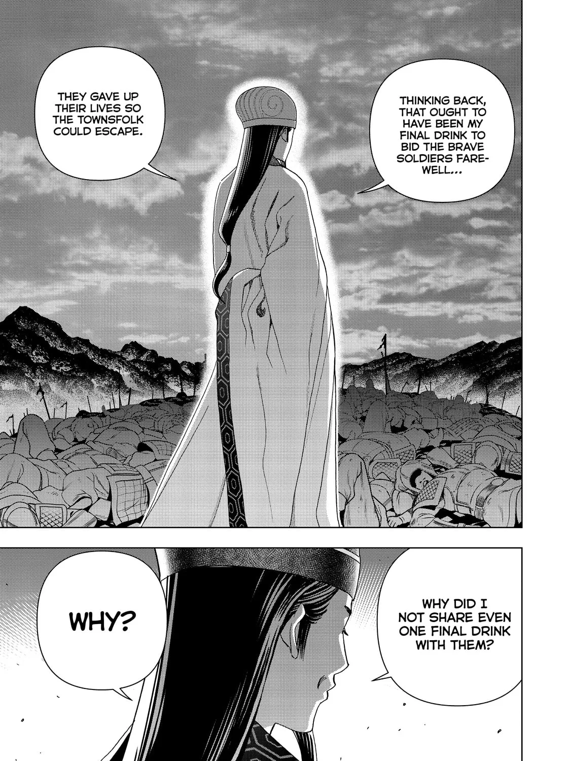 Read Ya Boy Kongming! chapter 7 image 26 on Lezhin