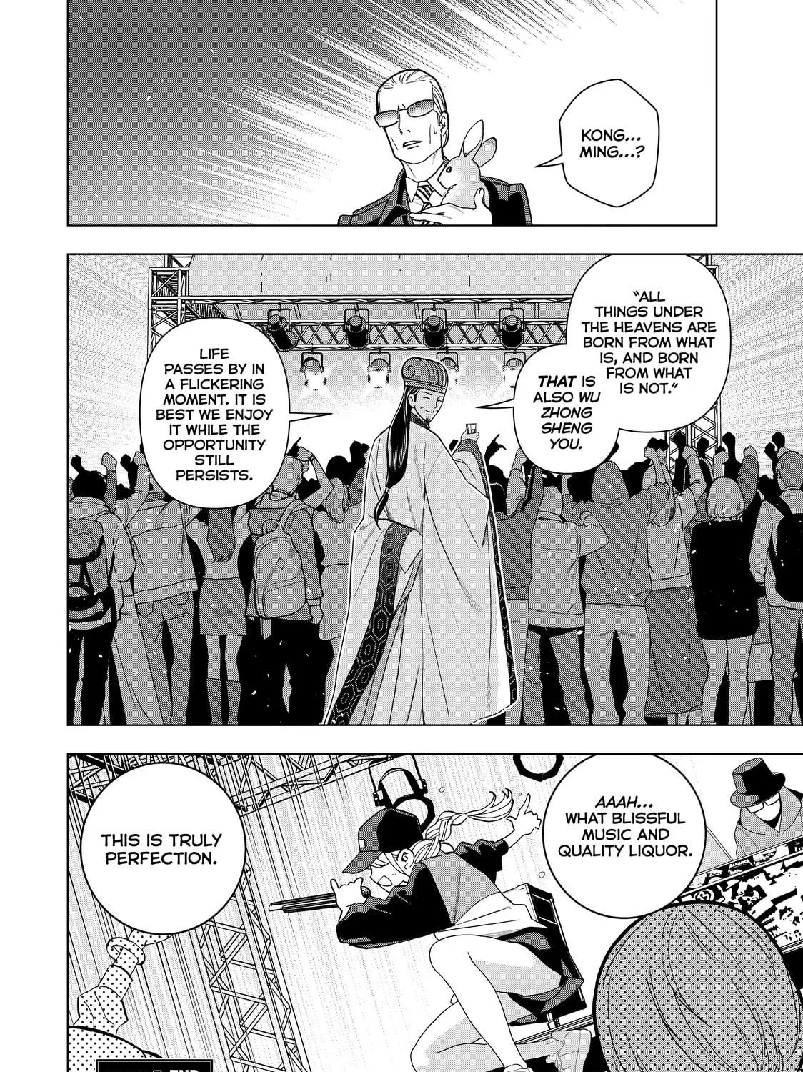 Read Ya Boy Kongming! chapter 7 image 28 on Lezhin