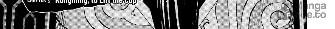 Read Ya Boy Kongming! chapter 7 image 5 on Lezhin