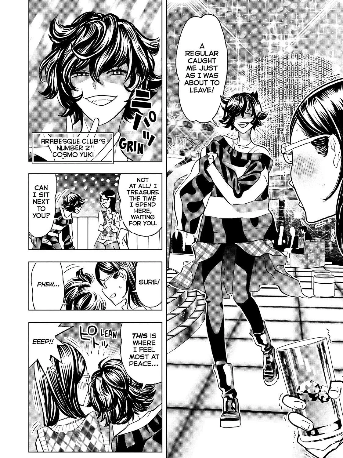 Read Ya Boy Kongming! chapter 70 image 18 on Lezhin