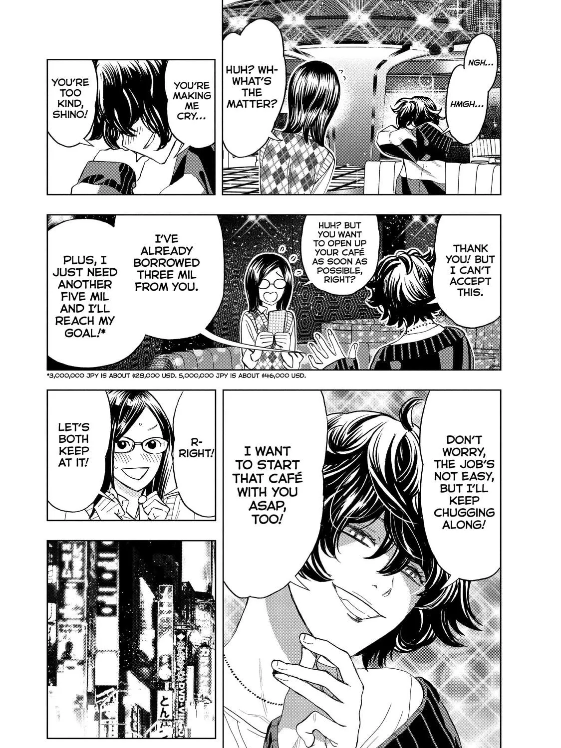 Read Ya Boy Kongming! chapter 70 image 22 on Lezhin