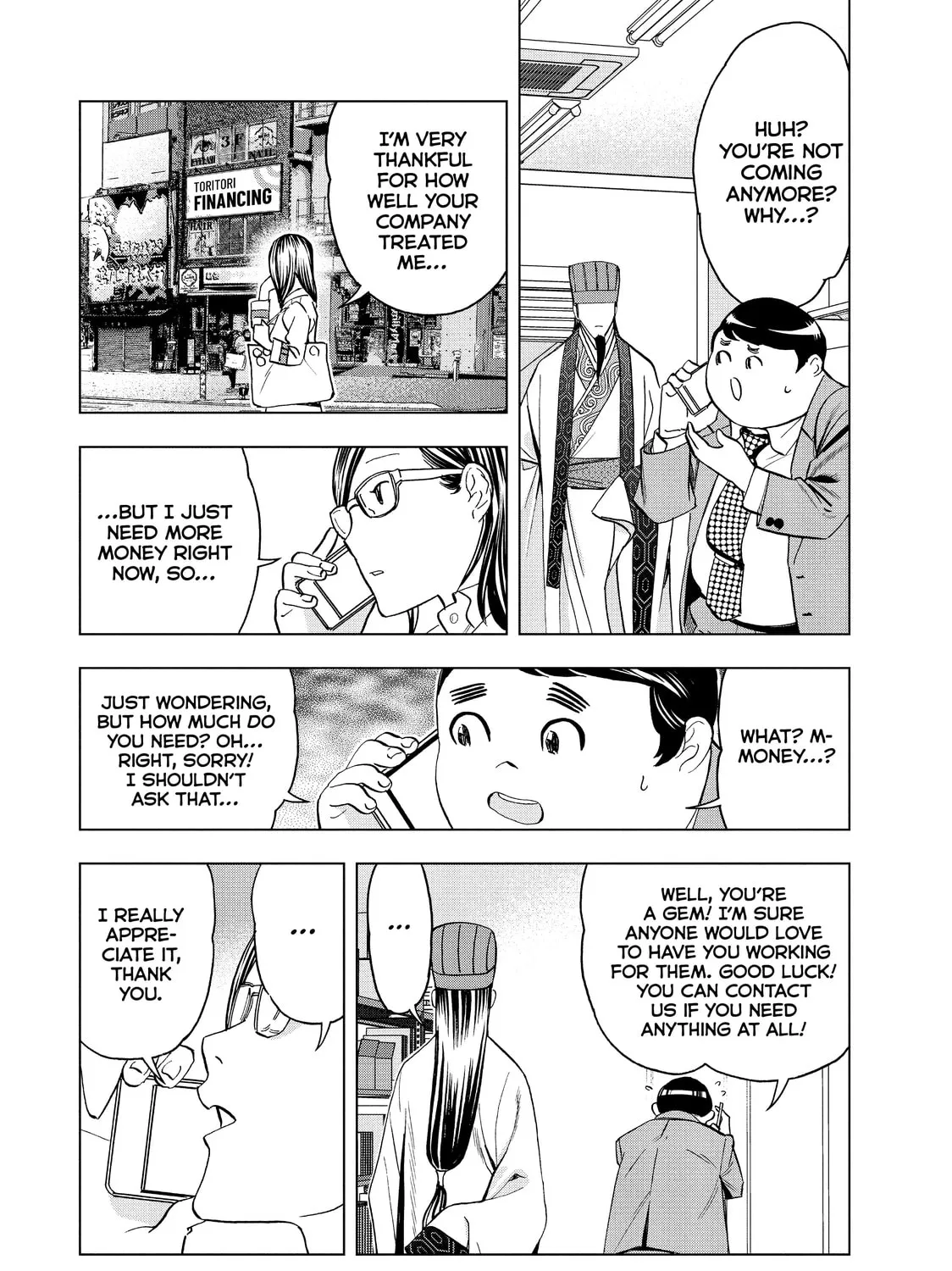 Read Ya Boy Kongming! chapter 70 image 26 on Lezhin