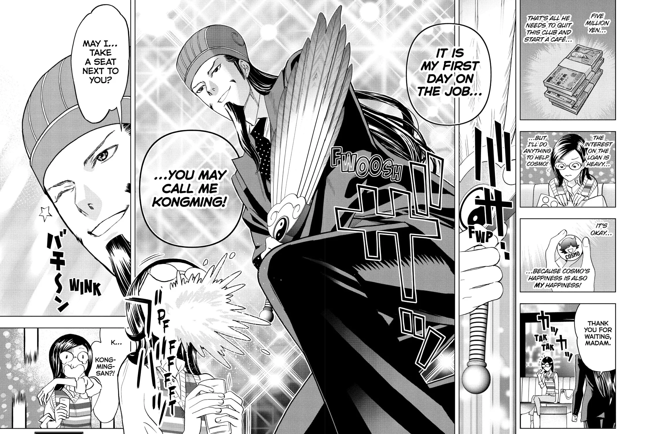 Read Ya Boy Kongming! chapter 70 image 30 on Lezhin