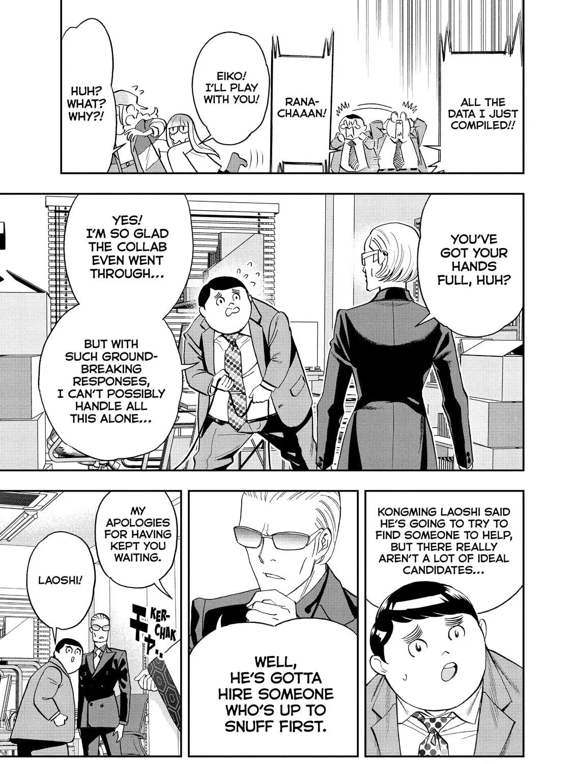 Read Ya Boy Kongming! chapter 70 image 4 on Lezhin