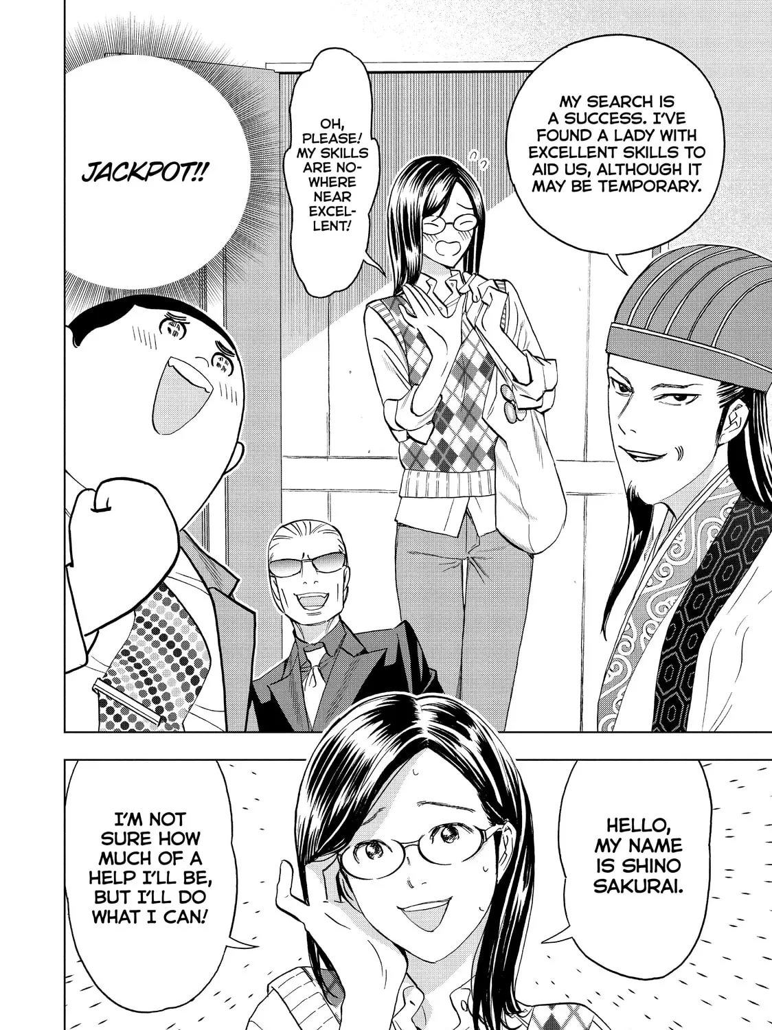 Read Ya Boy Kongming! chapter 70 image 6 on Lezhin
