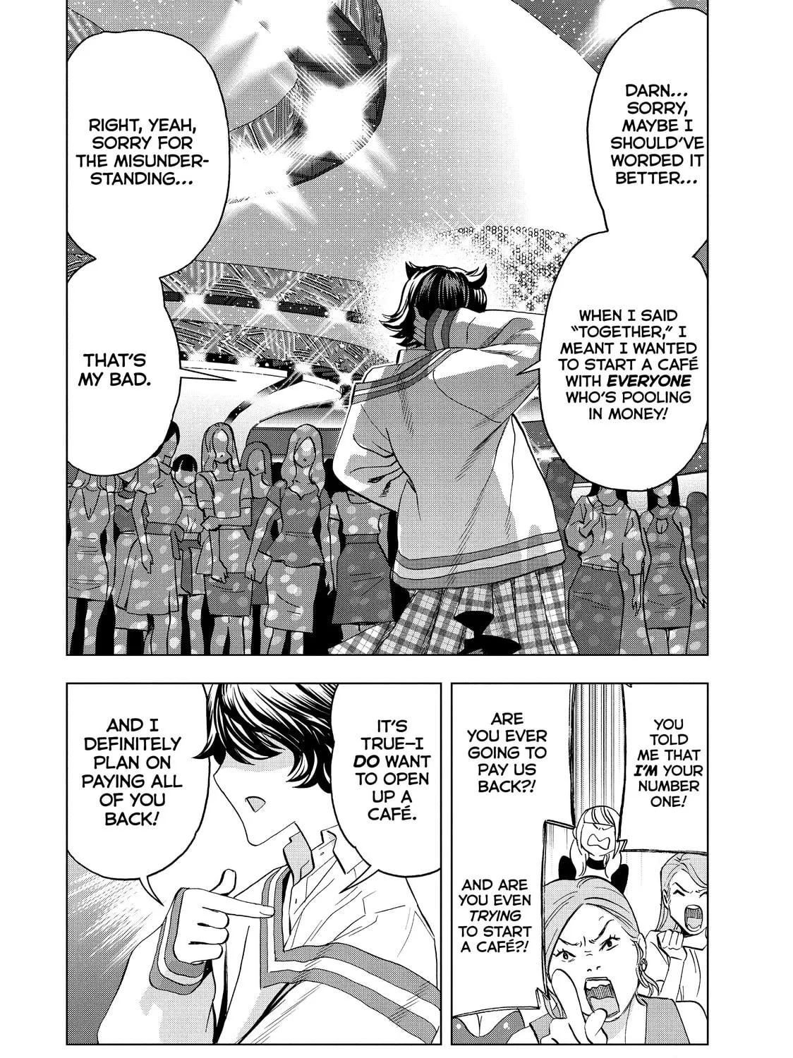 Read Ya Boy Kongming! chapter 71 image 10 on Lezhin