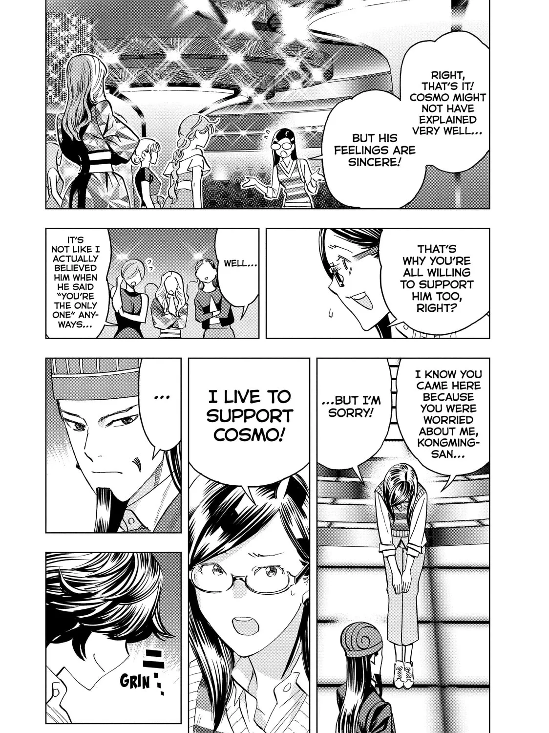 Read Ya Boy Kongming! chapter 71 image 14 on Lezhin