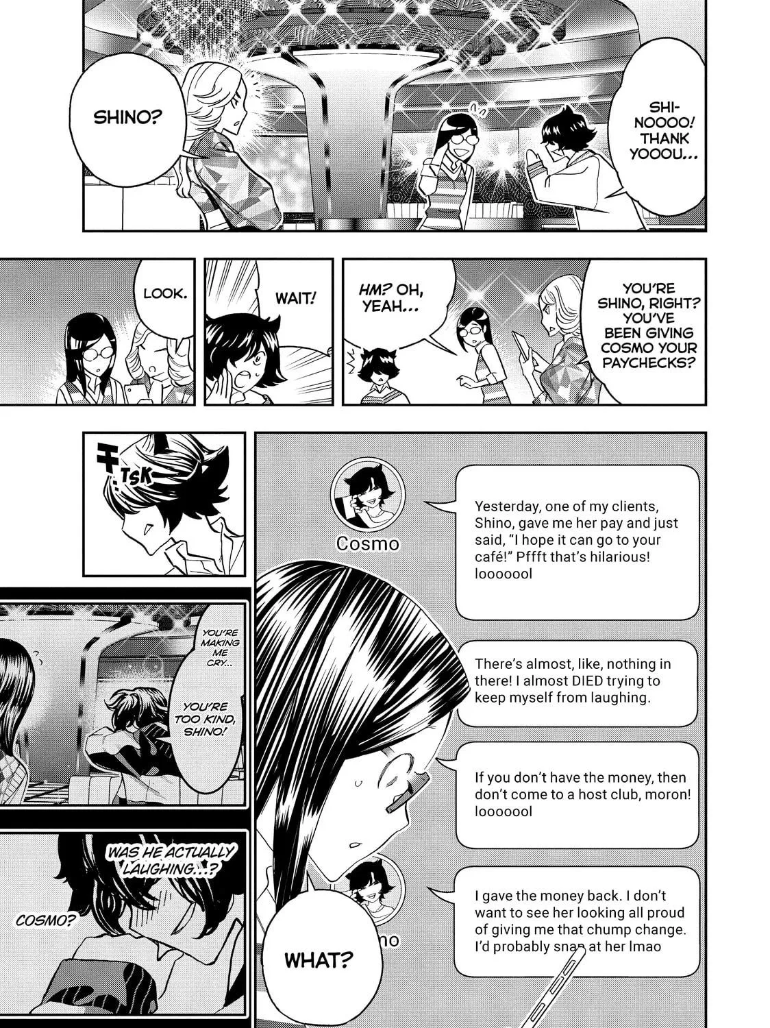Read Ya Boy Kongming! chapter 71 image 16 on Lezhin