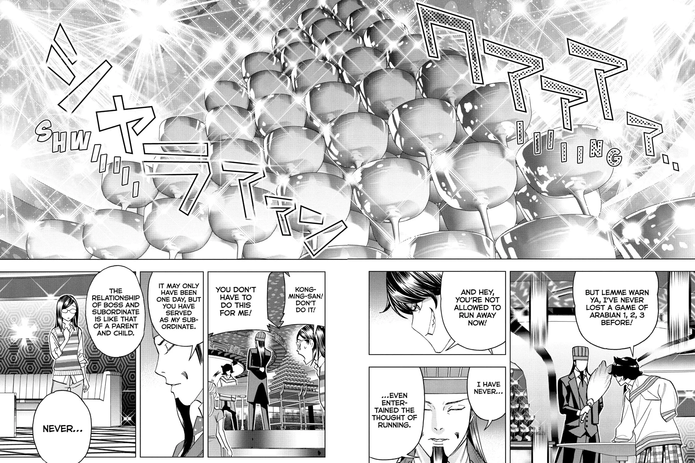 Read Ya Boy Kongming! chapter 71 image 26 on Lezhin