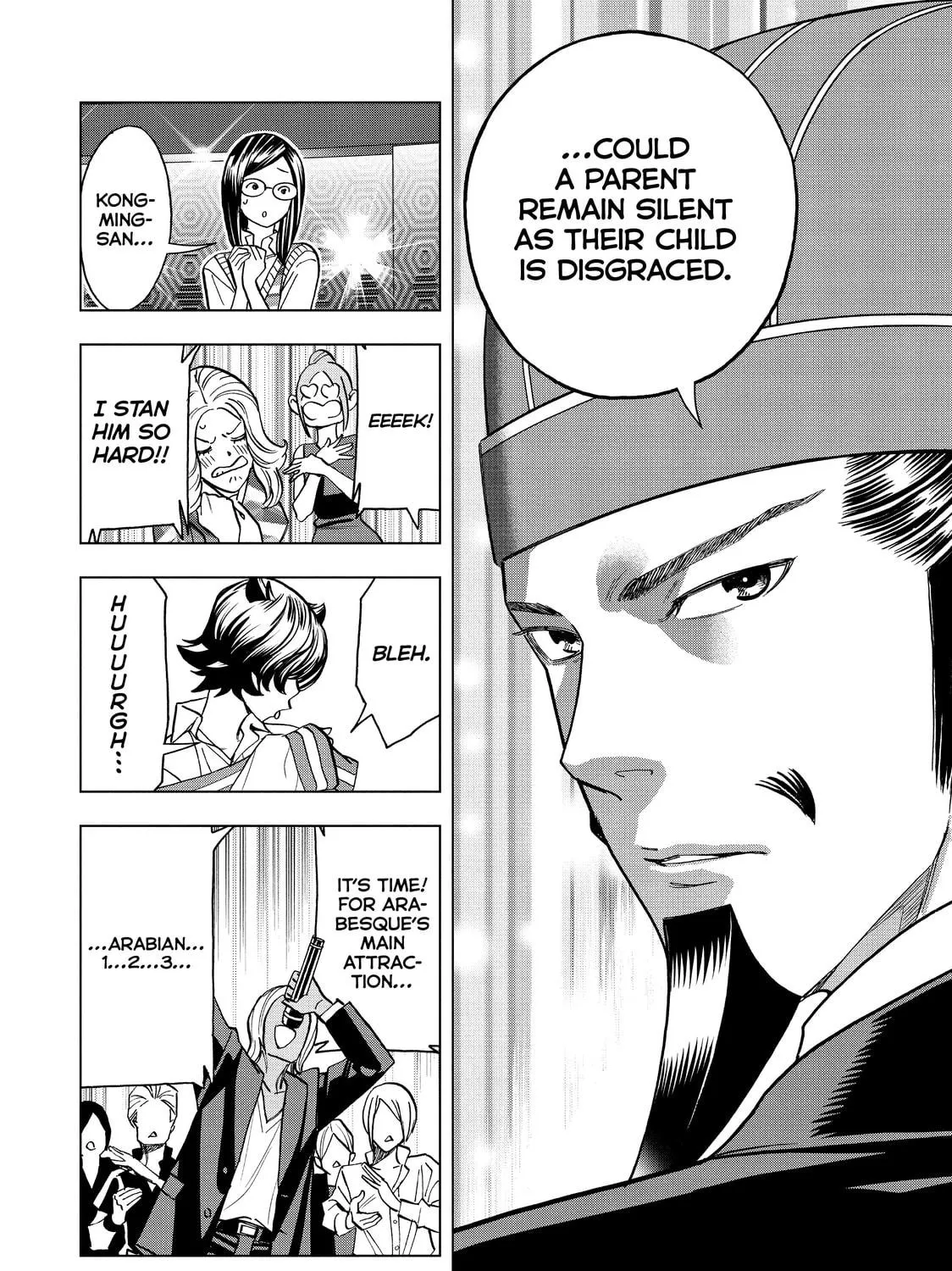 Read Ya Boy Kongming! chapter 71 image 28 on Lezhin