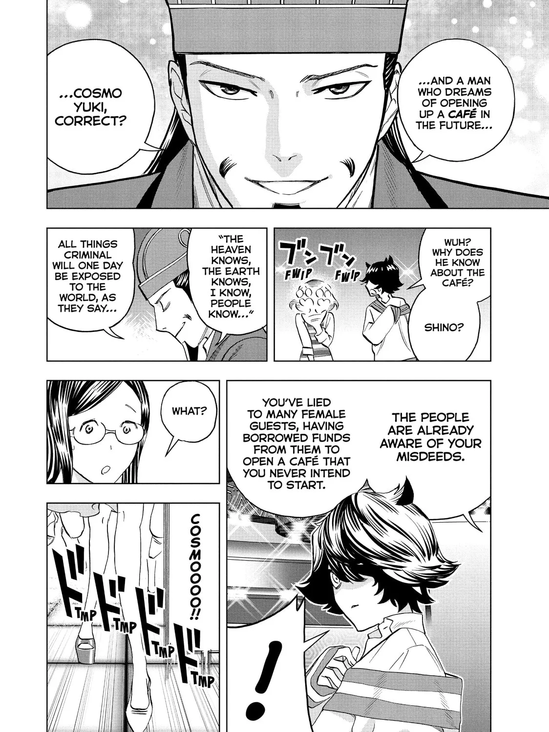 Read Ya Boy Kongming! chapter 71 image 6 on Lezhin