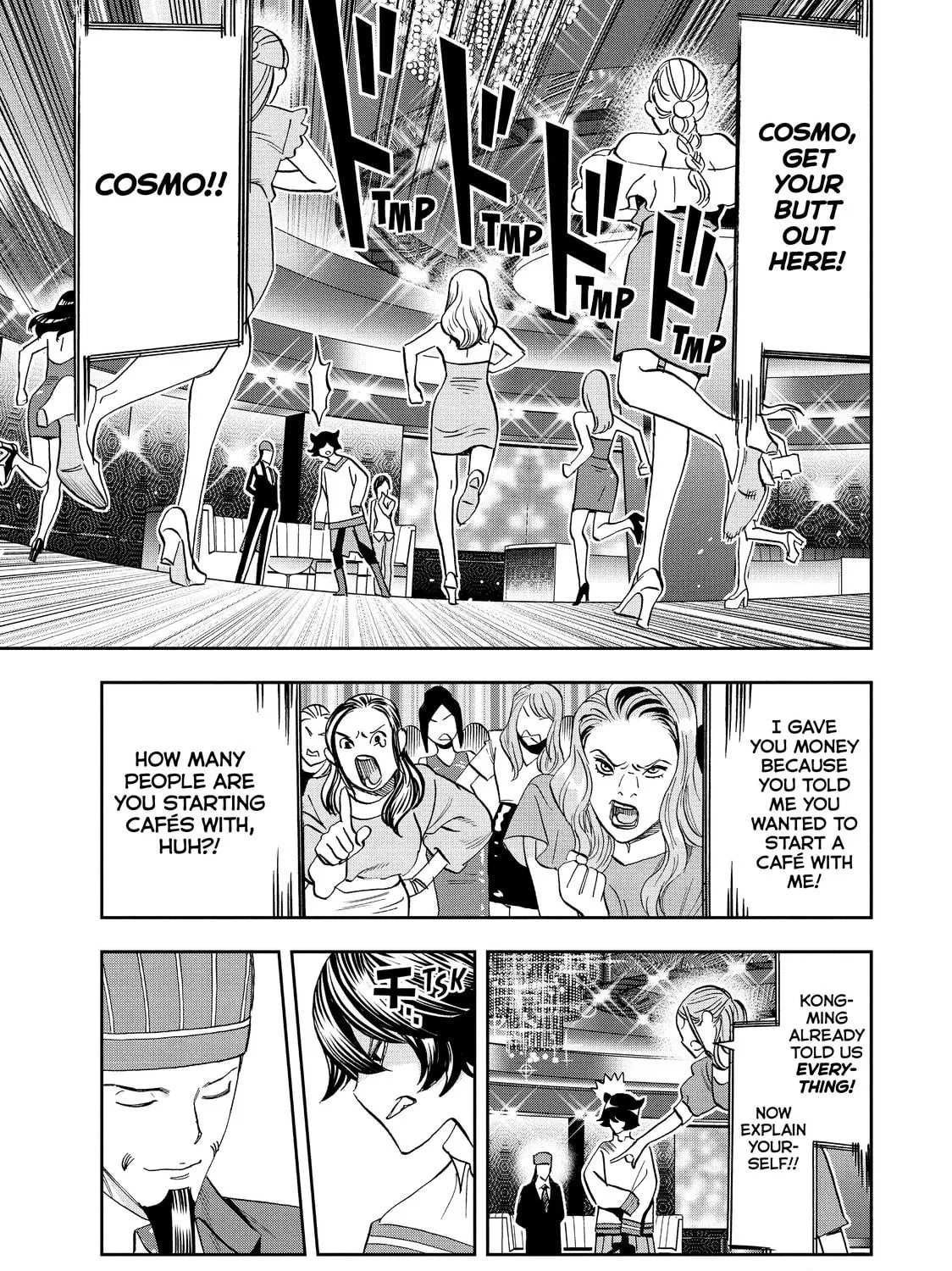 Read Ya Boy Kongming! chapter 71 image 8 on Lezhin