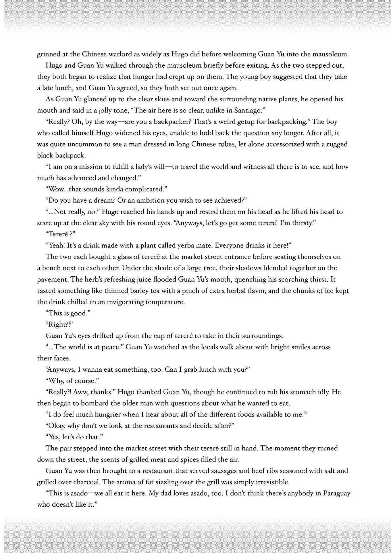 Read Ya Boy Kongming! chapter 72.5 image 2 on Lezhin