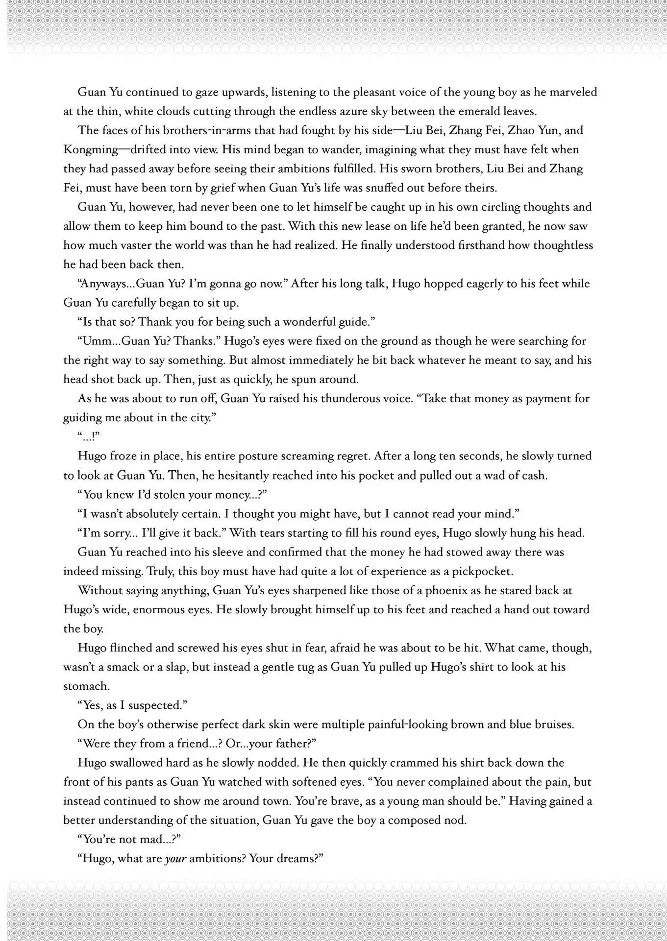 Read Ya Boy Kongming! chapter 72.5 image 4 on Lezhin
