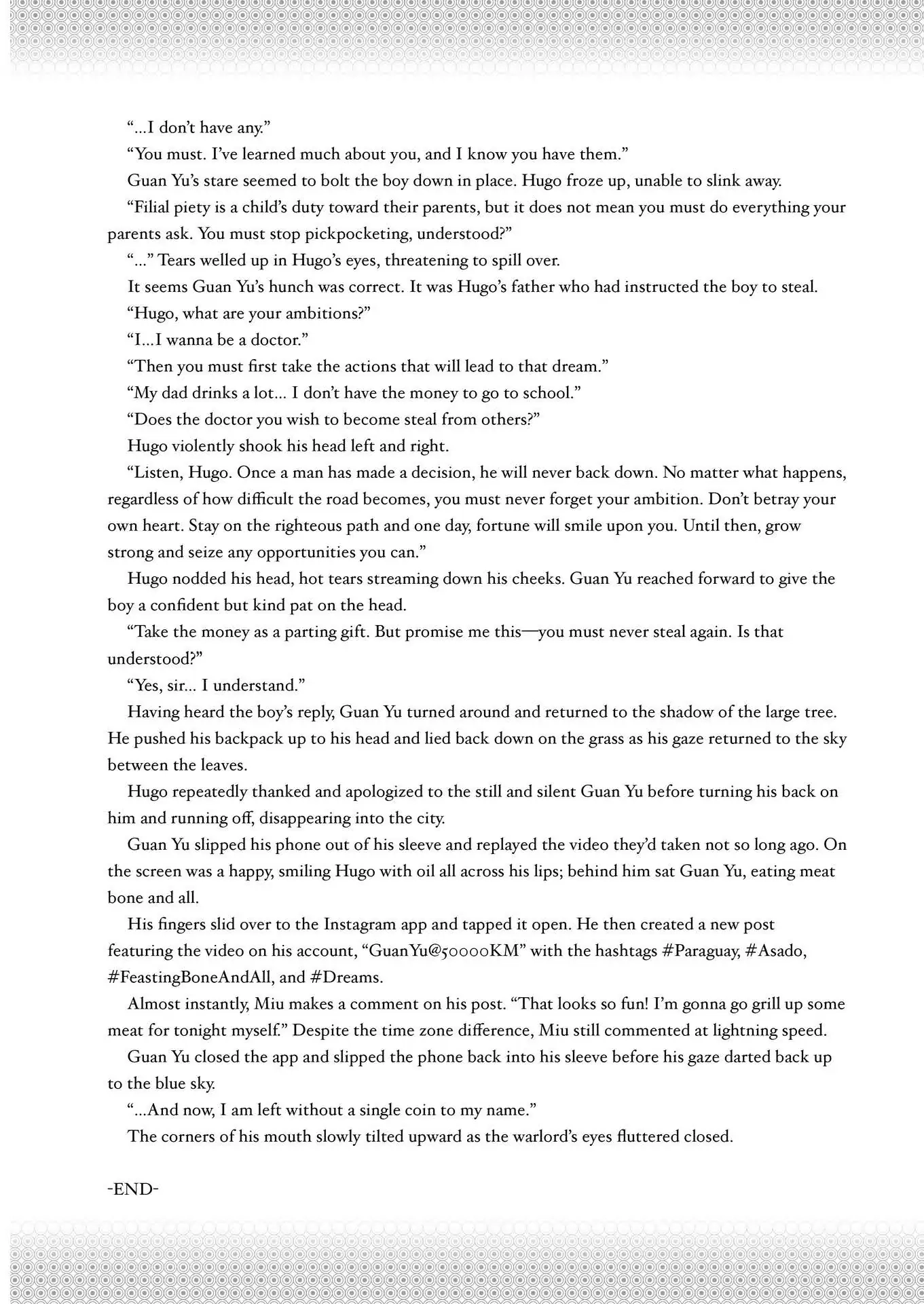 Read Ya Boy Kongming! chapter 72.5 image 5 on Lezhin