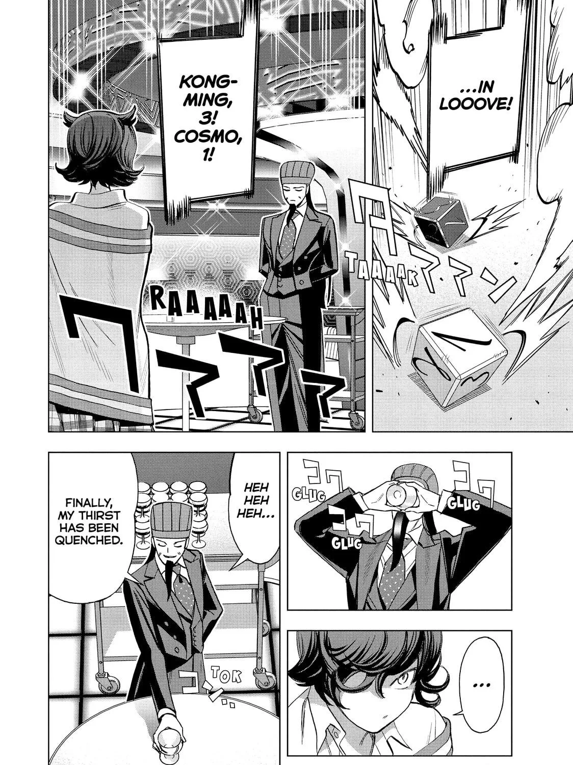 Read Ya Boy Kongming! chapter 72 image 10 on Lezhin