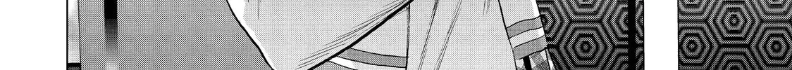 Read Ya Boy Kongming! chapter 72 image 15 on Lezhin