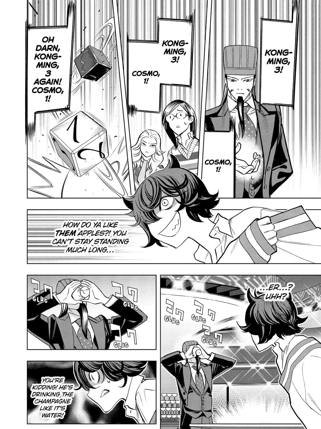 Read Ya Boy Kongming! chapter 72 image 18 on Lezhin