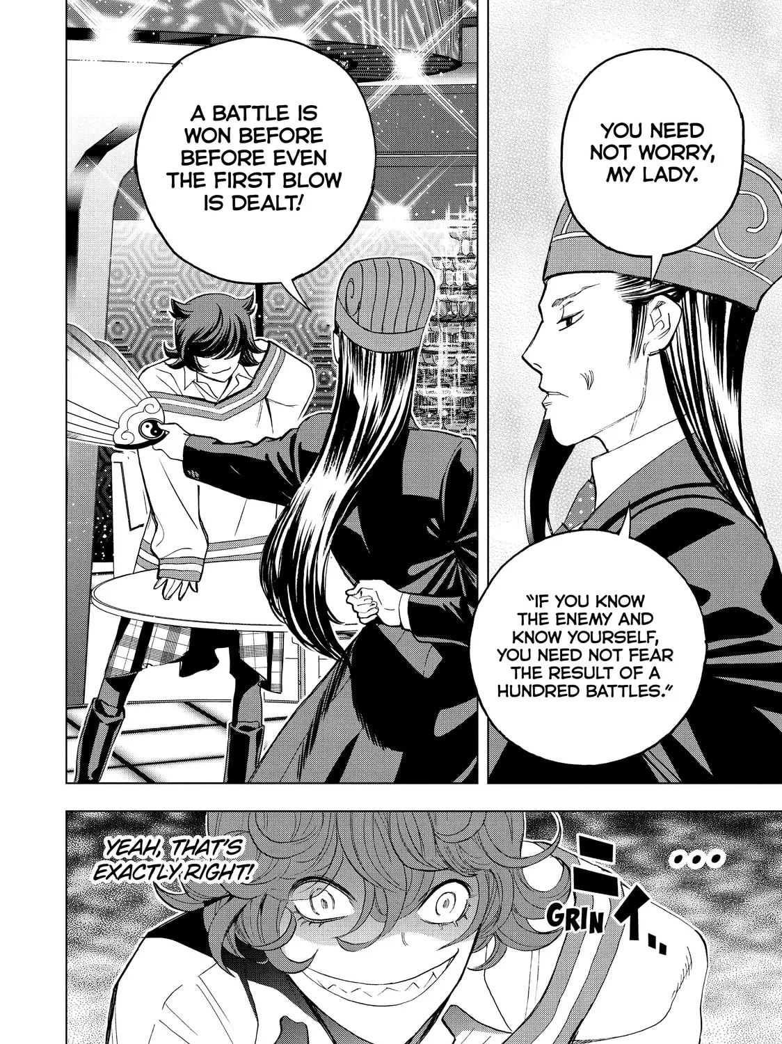 Read Ya Boy Kongming! chapter 72 image 2 on Lezhin